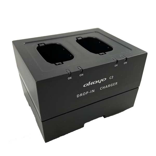 Okayo C2 Charger