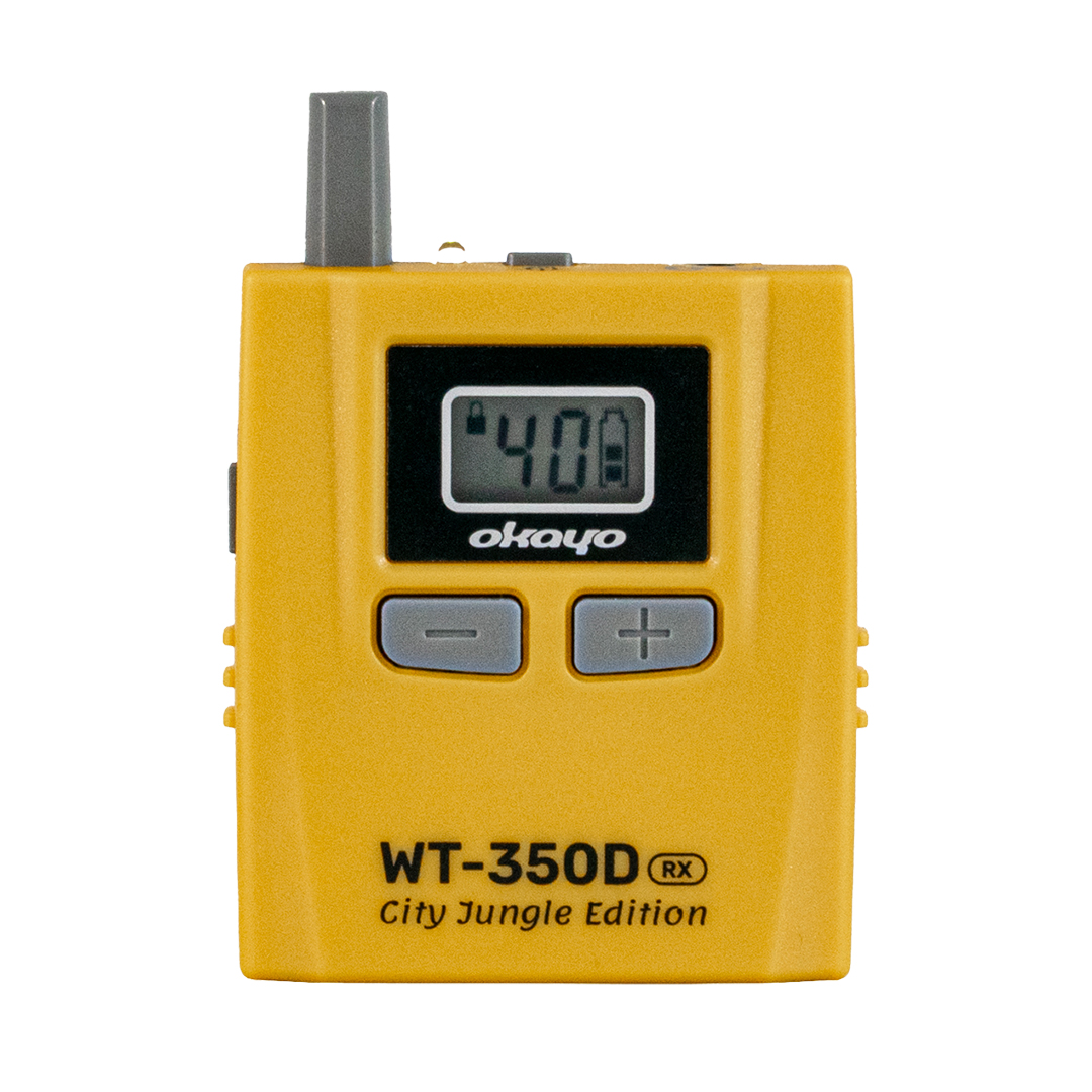 Tour-guide system - Okayo WT-350D Receiver